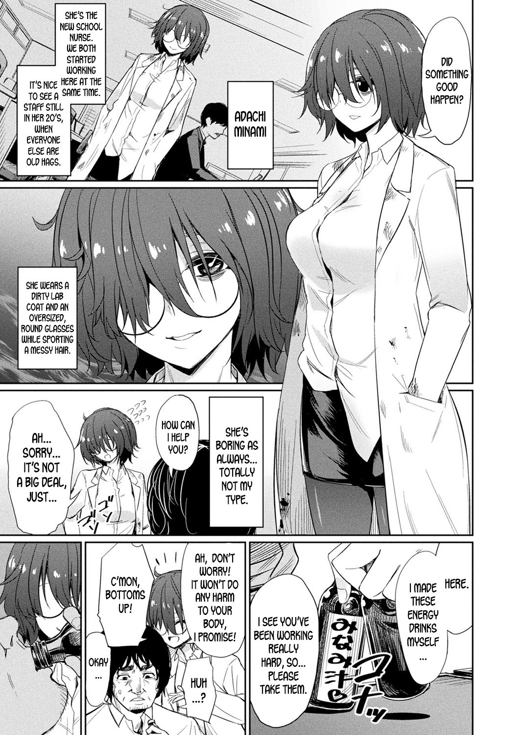 Hentai Manga Comic-Saimin Student Guidance-Read-59